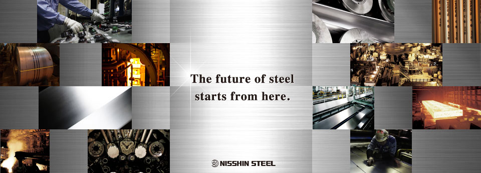 Nisshin Steel Group